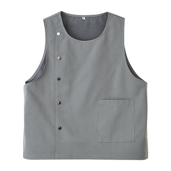 Japanese Style Lightweight Work Vest Apron-Gray-Black